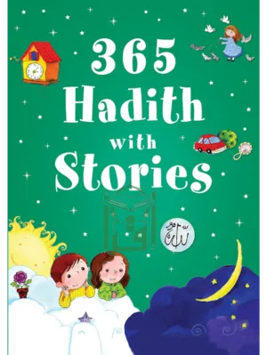 365 Hadith with Stories-HC