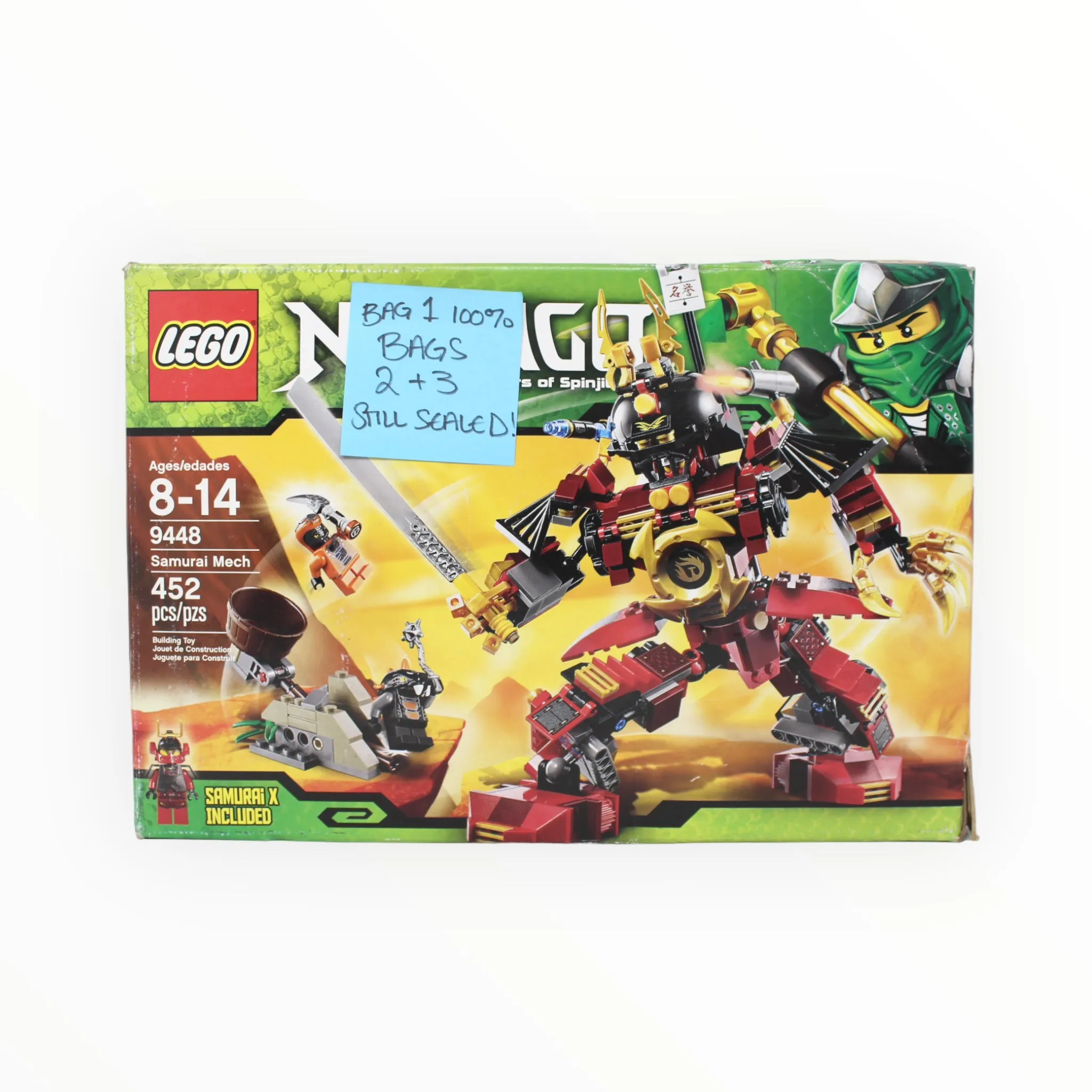 Certified Used Set 9448 Ninjago Samurai Mech (Bags 2 and 3 still sealed)