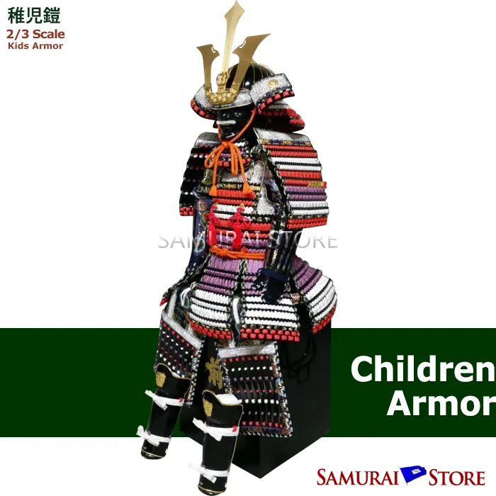 Mouri Motonari Children's Armor