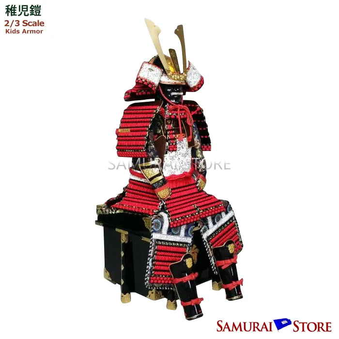 (Ready-To-Ship) MINAMOTO YOSHITSUNE Children's Armor 2/3 scale