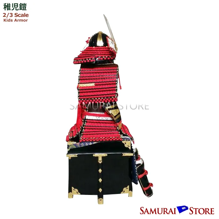 (Ready-To-Ship) MINAMOTO YOSHITSUNE Children's Armor 2/3 scale