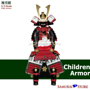 (Ready-To-Ship) MINAMOTO YOSHITSUNE Children's Armor 2/3 scale