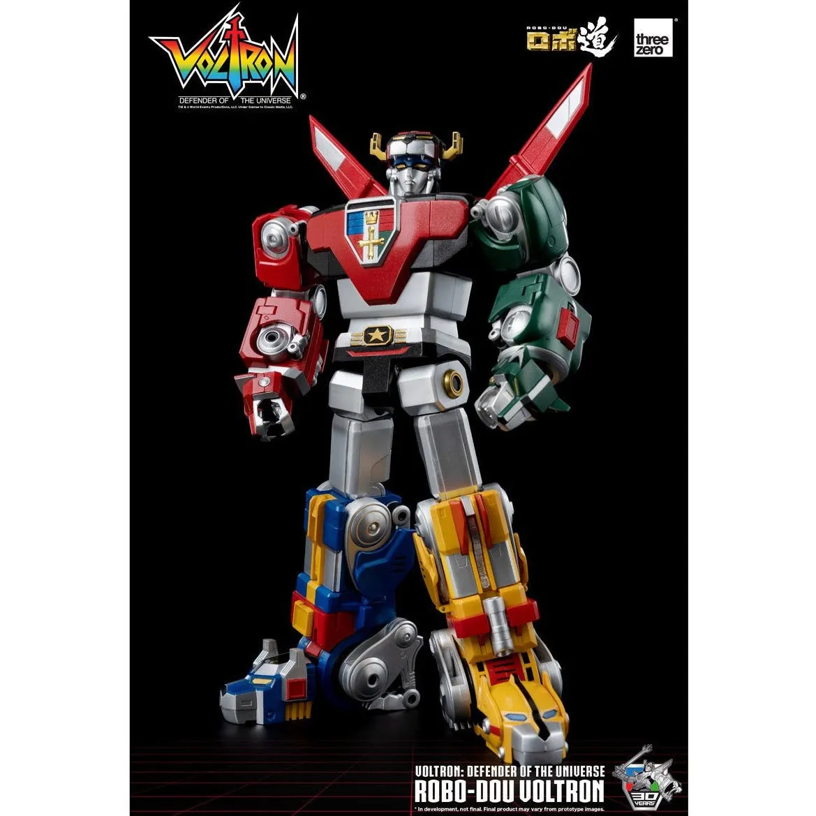 Voltron: Defender of the Universe Voltron Robo-DOU Action Figure